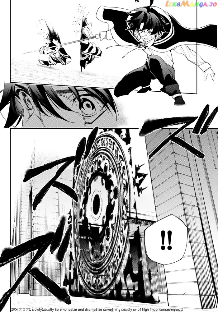 Wistoria: Wand and Sword Chapter 24 image 34_optimized